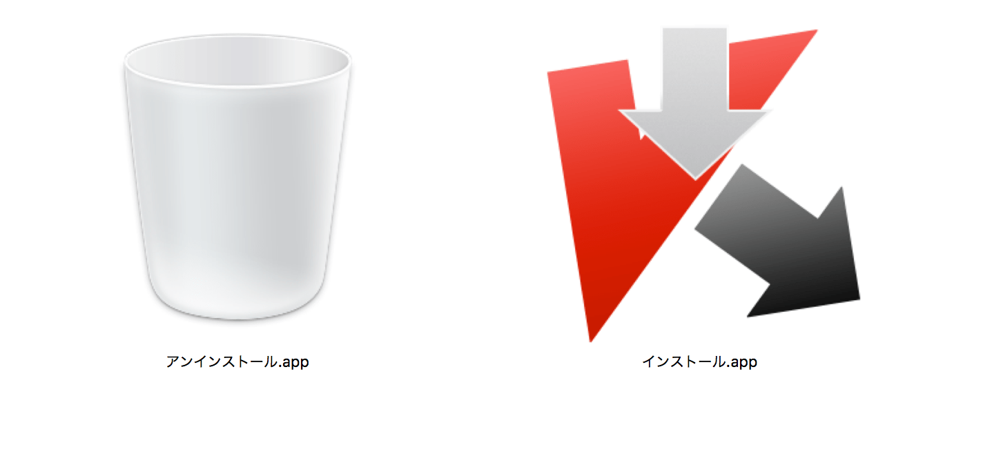 Kasperskyはアンインストールしてからインストール
