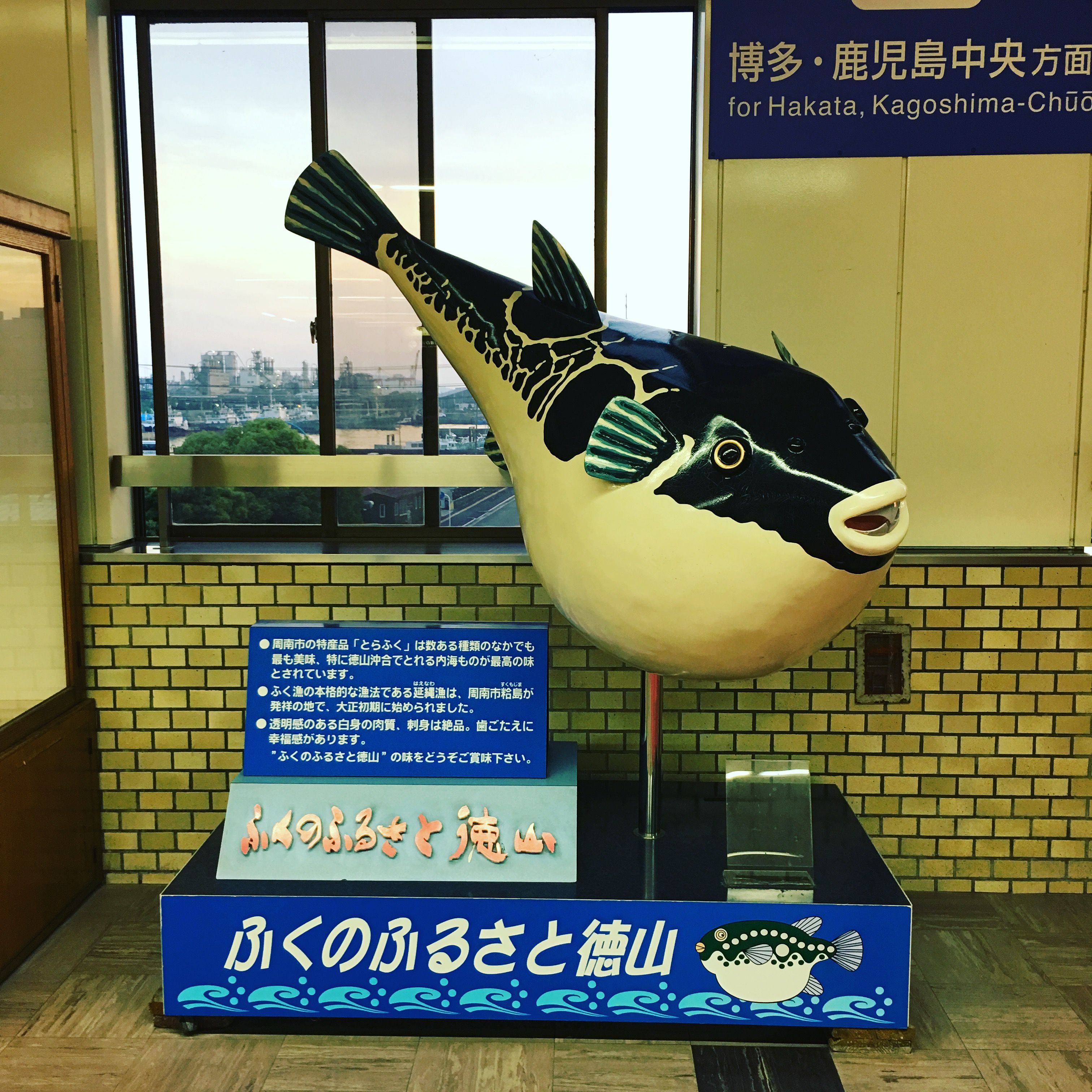 WordBench山口に行ってきた ????????