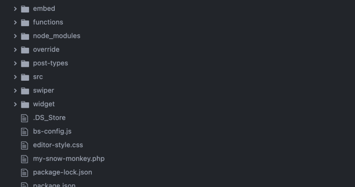 Snow Monkey テーマカスタマイズをやってみて感じた「ここまで準備してるなんて最高です！」というポイント